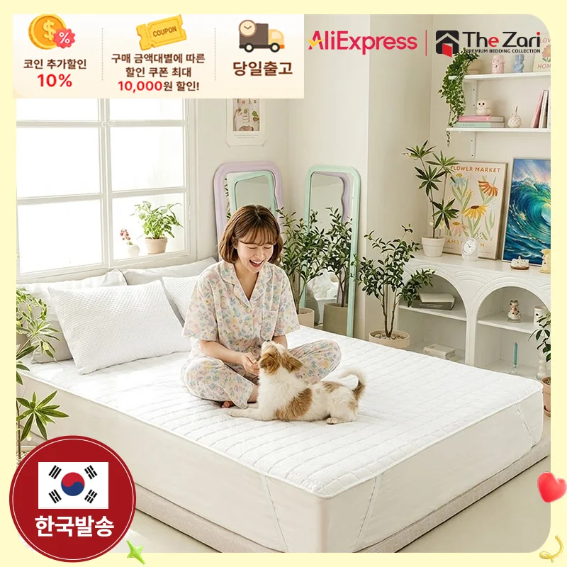 thezari 더자리 베이직 항균 고정 밴딩 누빔 침대패드 S/SS,Q (6color)
