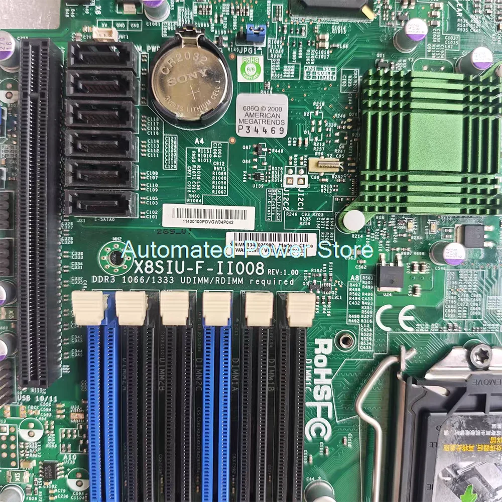 Device Server Motherboard X8SIU-F-II008
