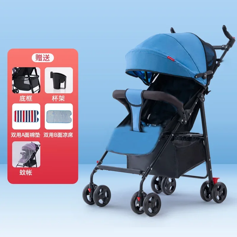 

Baby Stroller Super Lightweight and Easy To Carry Shock-absorbing Baby Umbrella Cart Foldable Children's BB Stroller