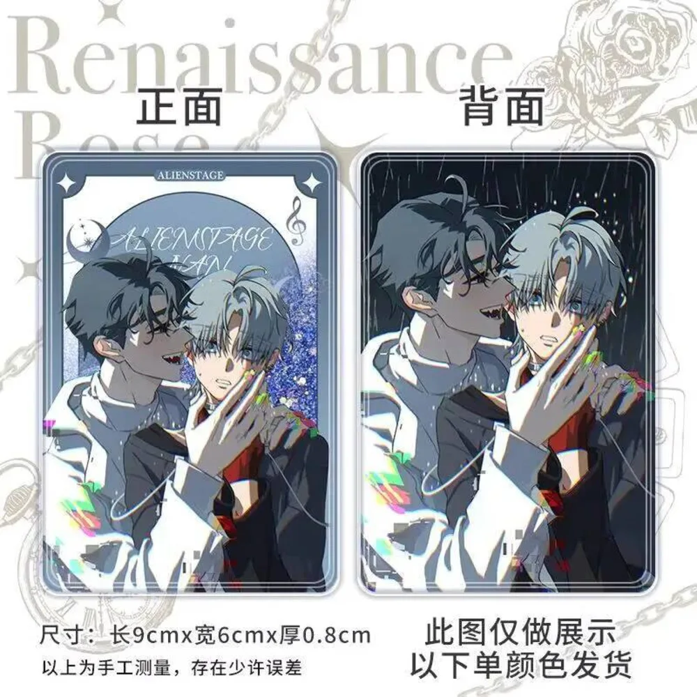 

New Alien Stage Ivan Till Cosplay Anime Quicksand Mahjong Acrylic Bricks Table Ornaments Girl Birthday Gift