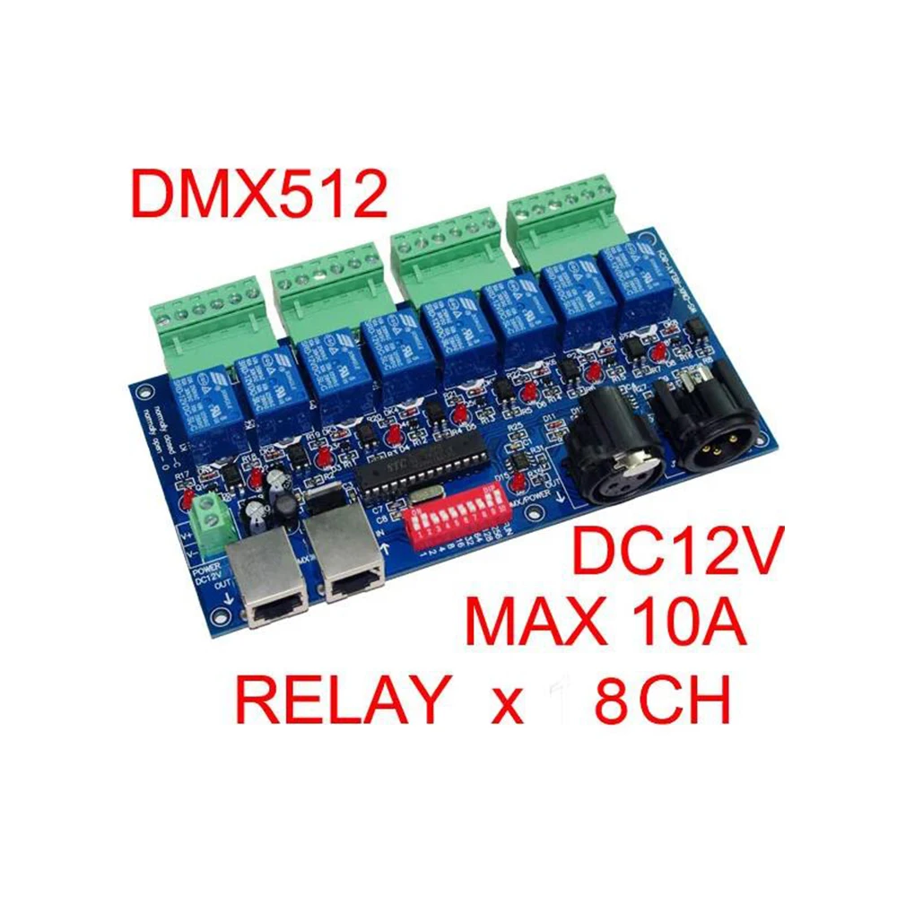 

8-way DMX512 Relay Switch