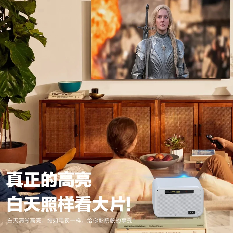 Konka Ultra HD Laser Projector: Ideal for Home Theater, Supports Mobile Projection, Compact for Dorm  projector 4k