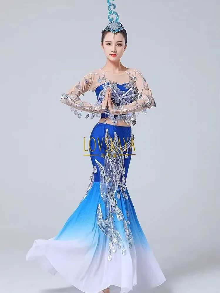 Dai ethnic dance performance costumes water spirit peacock dancer adult performance sequin fishtail skirt