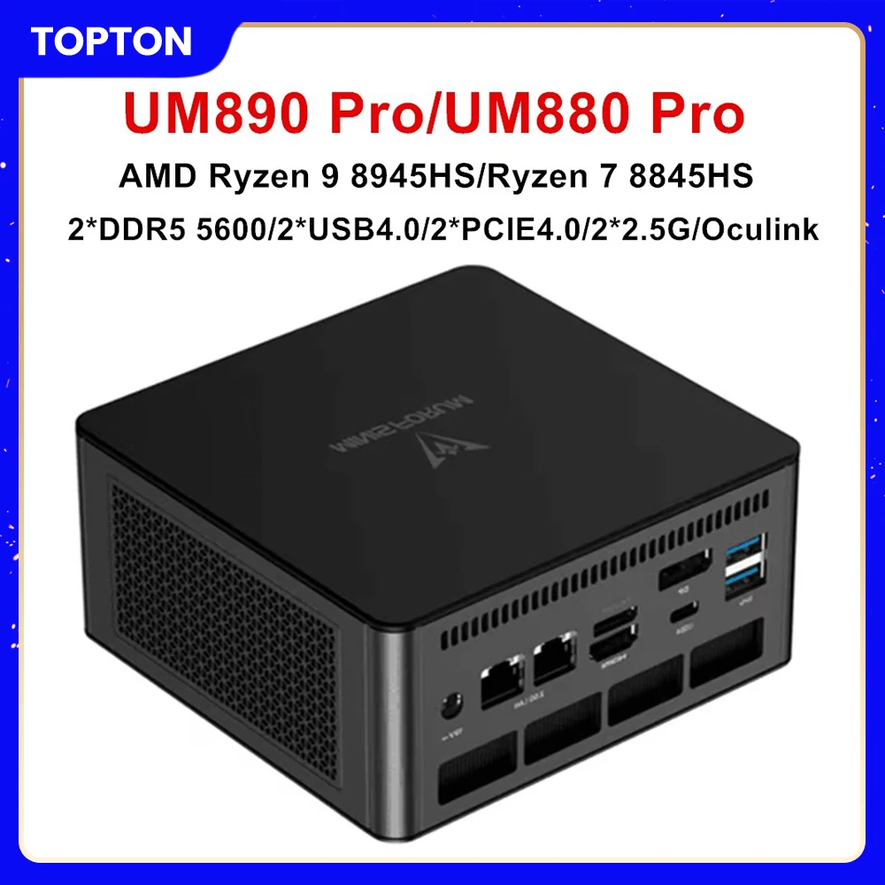 كمبيوتر صغير للألعاب MINISFORUM OCuLink UM890 UM880 Pro AMD Ryzen 9 8945HS R7 8845HS 2 * USB4 2 * DDR5 2 * PCIE4 كمبيوتر Windows 11 WiFi6E