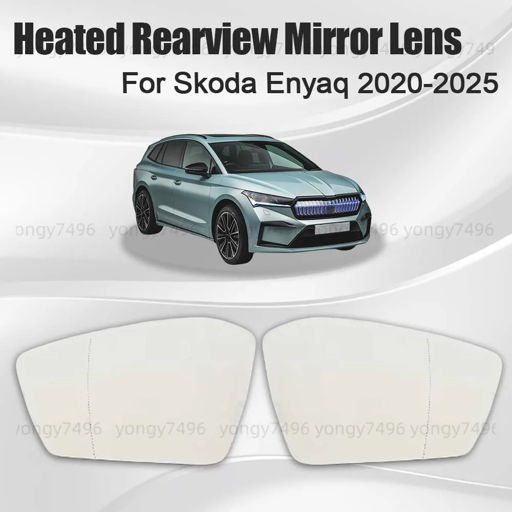 

Автомобильное широкоугольное зеркало заднего вида с подогревом для Skoda Enyaq 2020 2021 2022 2023 2024 2025 автомобильные аксессуары для заднего вида зеркальное стекло