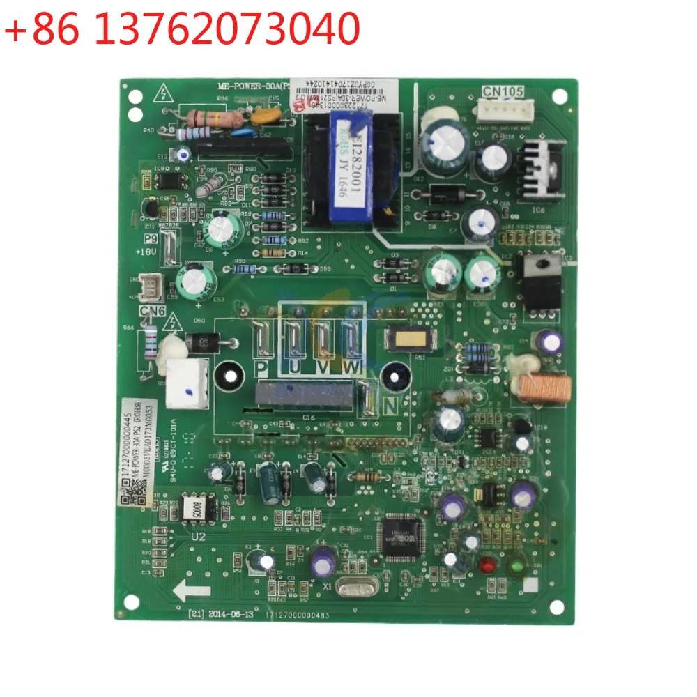 New For Midea Central Air Conditioner Control Board ME-POWER-30A(PS21767).D.1.1.1-1 PCB 17127000000483 Conditioning Parts