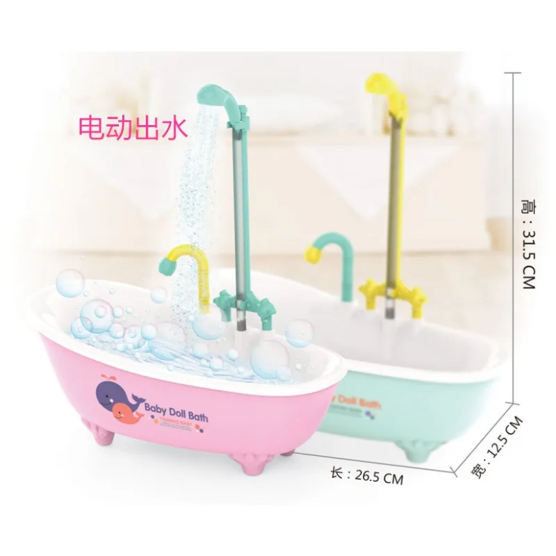 Parrot Automatic IntelligentBath Bird Shower Bathtub Supplies Blue Cute Plastic Cage AccessoriesHousehold Accessory Bird Bath