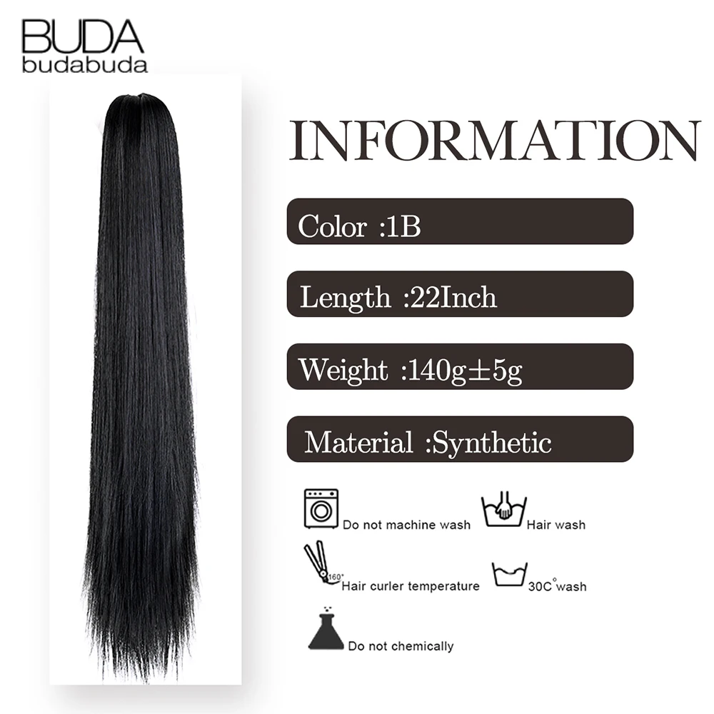 Synthetic Long Straight Claw Clip On Ponytail Hair Extensions 24\