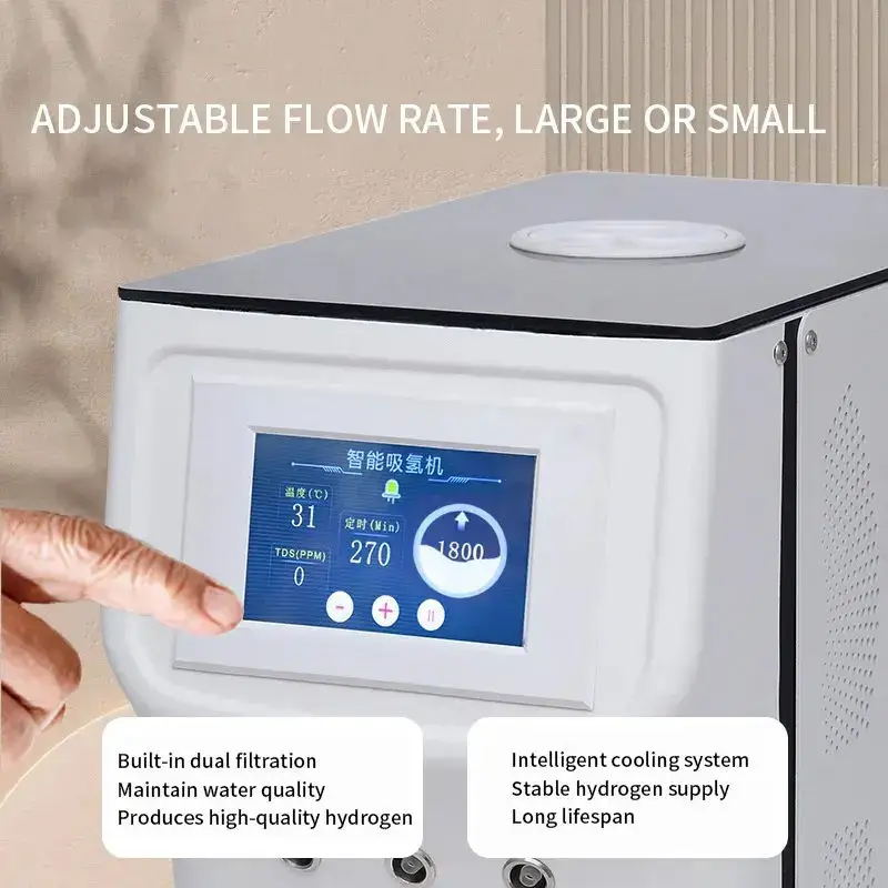 New SPE PEM Hydrogen Inhaler 900-1800ml/min Household Hydrogen Breathing Machine CE Certified