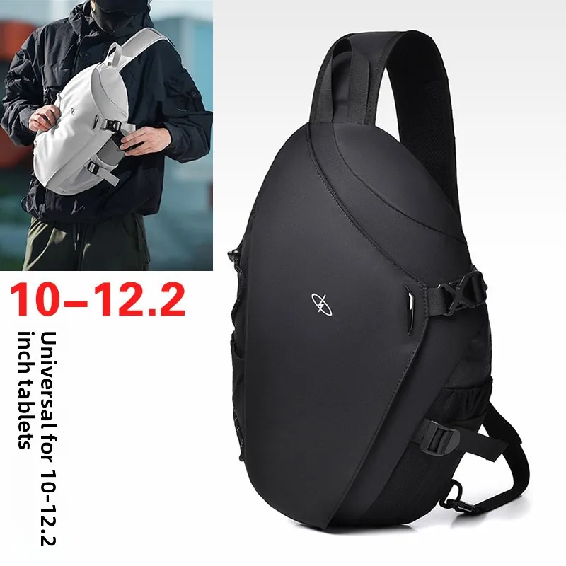 men's-chest-bag-tablet-computer-storage-pouch-crossbody-single-shoulder-outdoor-carry-ipad-pro11-compatible-soft