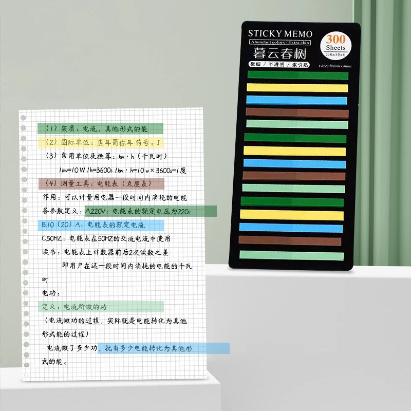 300Sheet Transparent Flourescent Index Tabs PET Arrow Flags Stickers Note For Page Marker Planner Sticker Office School Supplies