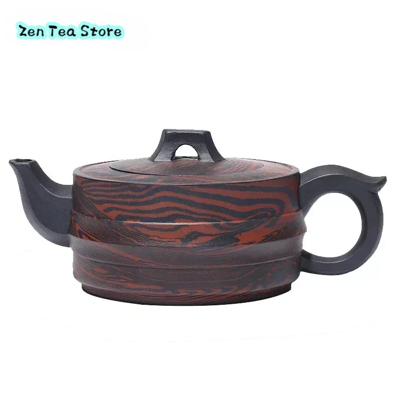 

Loiesag 260ml Yixing Purple Clay Teapots Raw Ore Stale Old Purple Mud Handmade Bridge-shaped Tea Pot Kung Fu Tea Set Health Pot