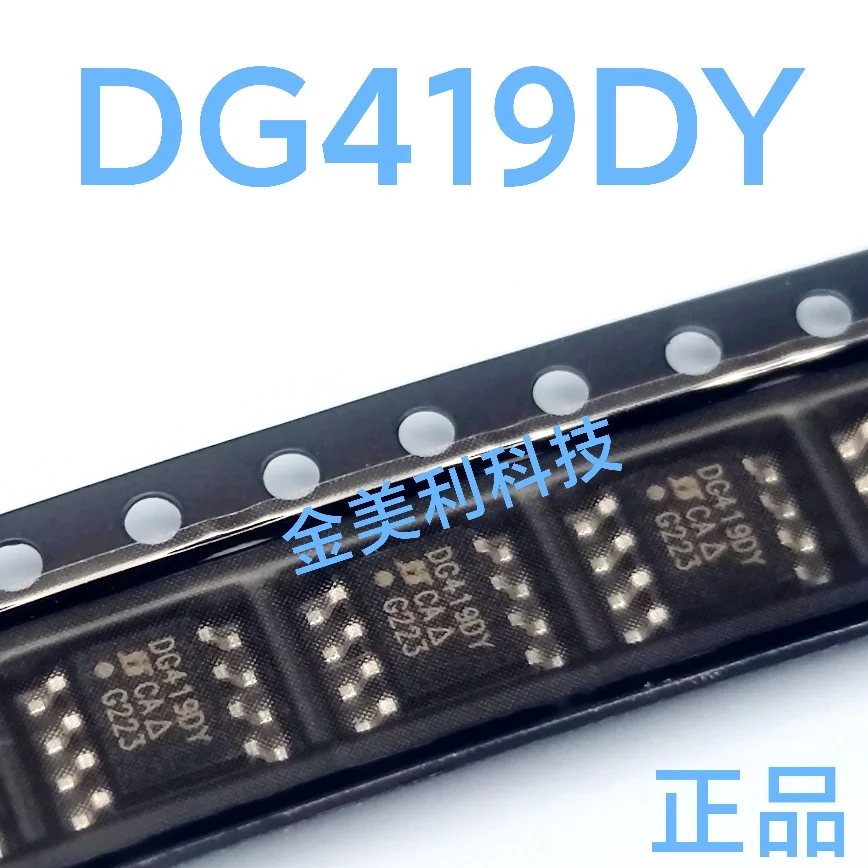 1PCS  DG419  DG419DY   DS18B20  DS18B20Z   DS1804Z-010  DS1804Z   DS1302Z  DS1302  Authentic chip :SOIC-8