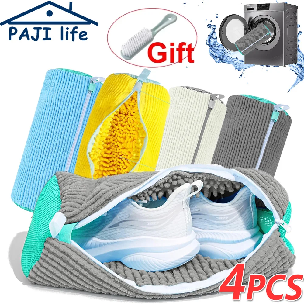Protect Your Clothes & Shoes – Affordable .44 Shoe Washing Machine Bag