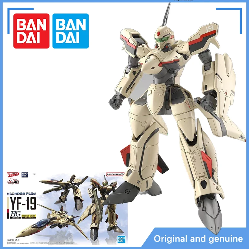 In Stock Bandai Anime Figure HG 1/100 YF-19 The Super Dimension Fortress Macross Action Figure Toys Model Gifts for Children