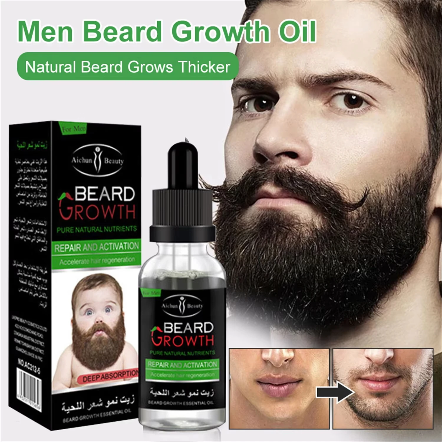 

Beard Growth Oil Beard Wax Balm Hair Loss Products Leave-In Conditioner for Groomed Chest Hair Moustache Oil Beard Care 30ml