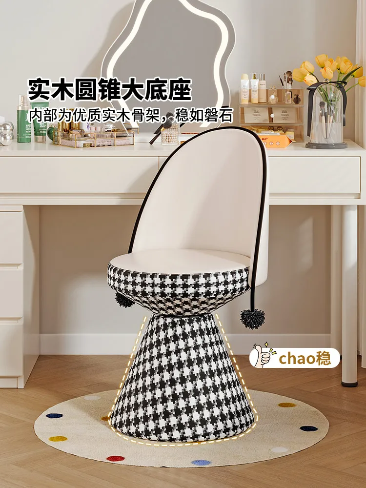 Rotatable makeup stool Girls' bedroom Premium dressing table Sitting stool Cloakroom Dressing chair Dressing table Stool
