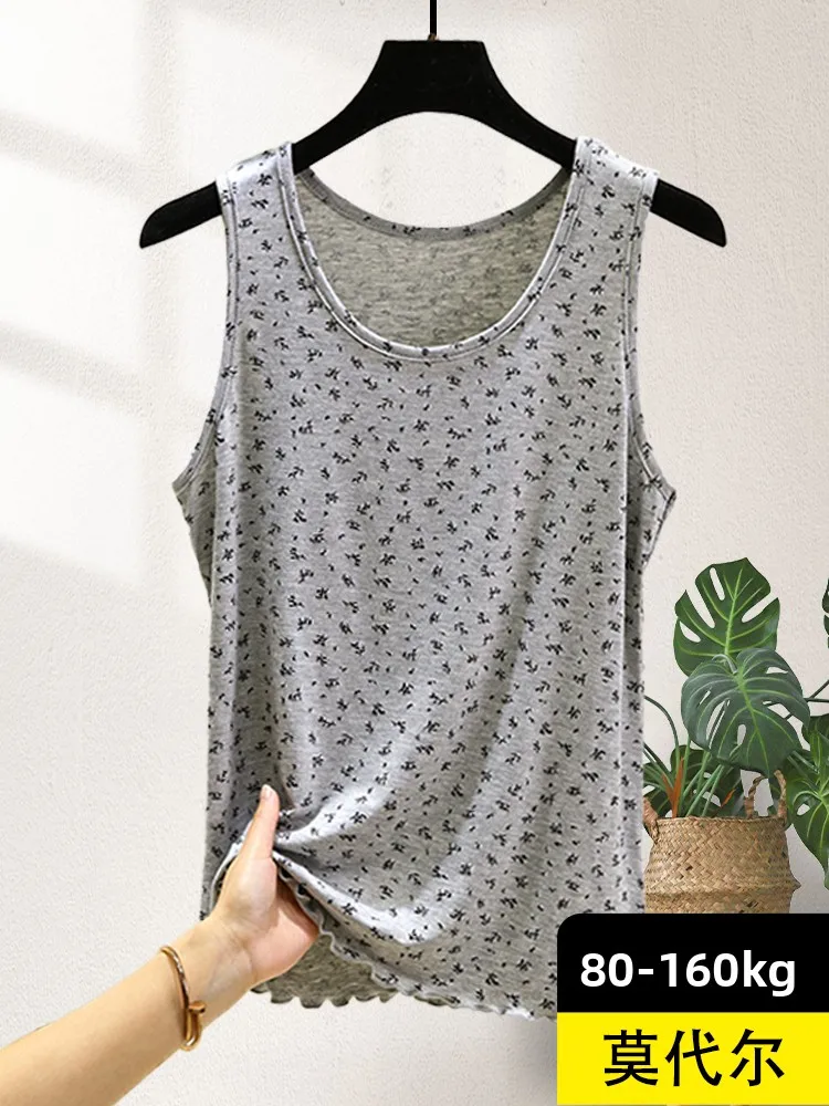 

Свободная майка из модала с цветочным принтом, тонкая весенне-летняя женская одежда, июль оленя, брендовая универсальная рубашка