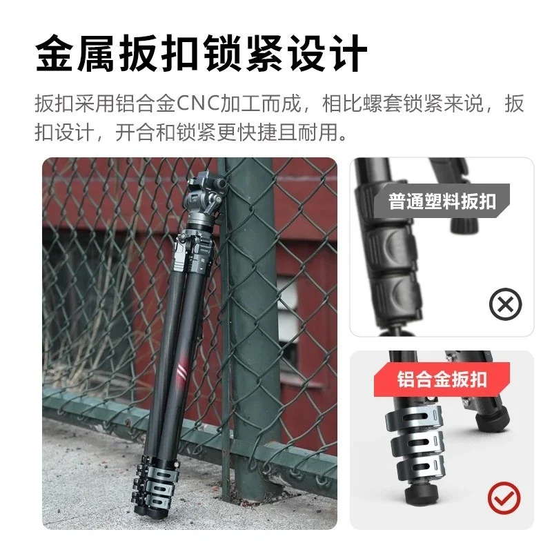 Carbon Fiber Tripod Spherical Hydraulic Gimbal Expandable Central Shaft Lightweight Portable Bracket for Micro SLR Camera