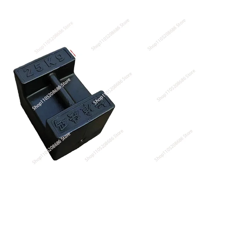 

25kg Type Cast Iron Weight, Stainless Steel Calibrated Elevator Crane Load Test Weight