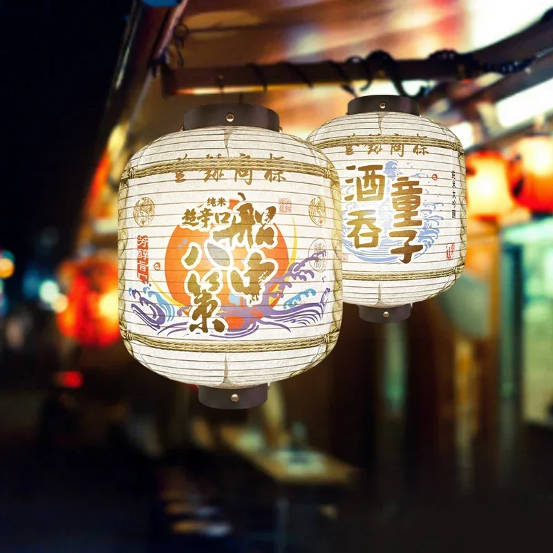 Japanese Liquor Barrel Lantern Sushi Restaurant Izakaya Bar Pub Coffee Wine Decor Ornaments Japanese Style Hanging Lanterns