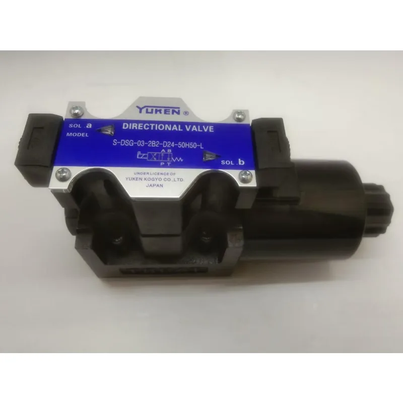 Orignal Complete So…