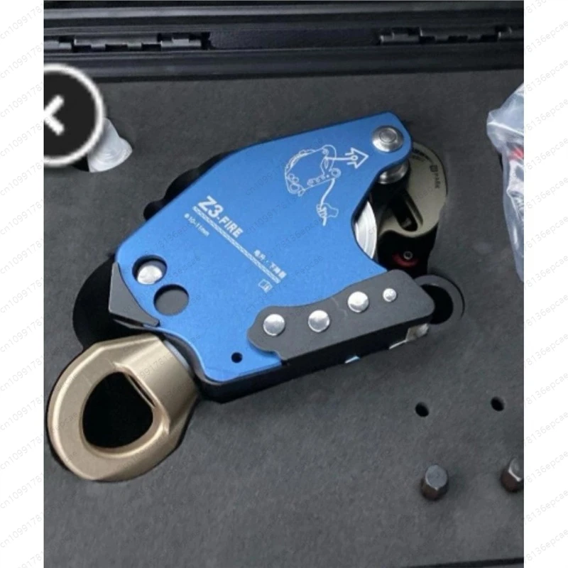 

200KG Electric Lift with Screen. Portable Power for Rescue/Workshop. Lift Anywhere in Minutes!