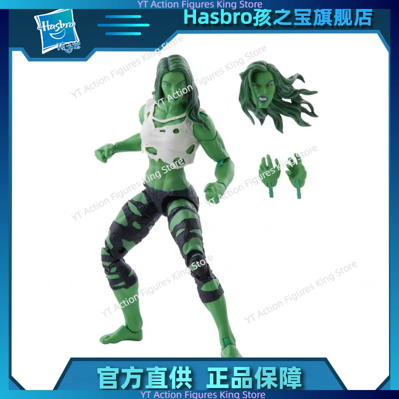in-stock-hasbro-marvel-legend-series-comic-edition-female-hulk-fanchannel-limited-6-inch-action-figure-toy-collection-gift