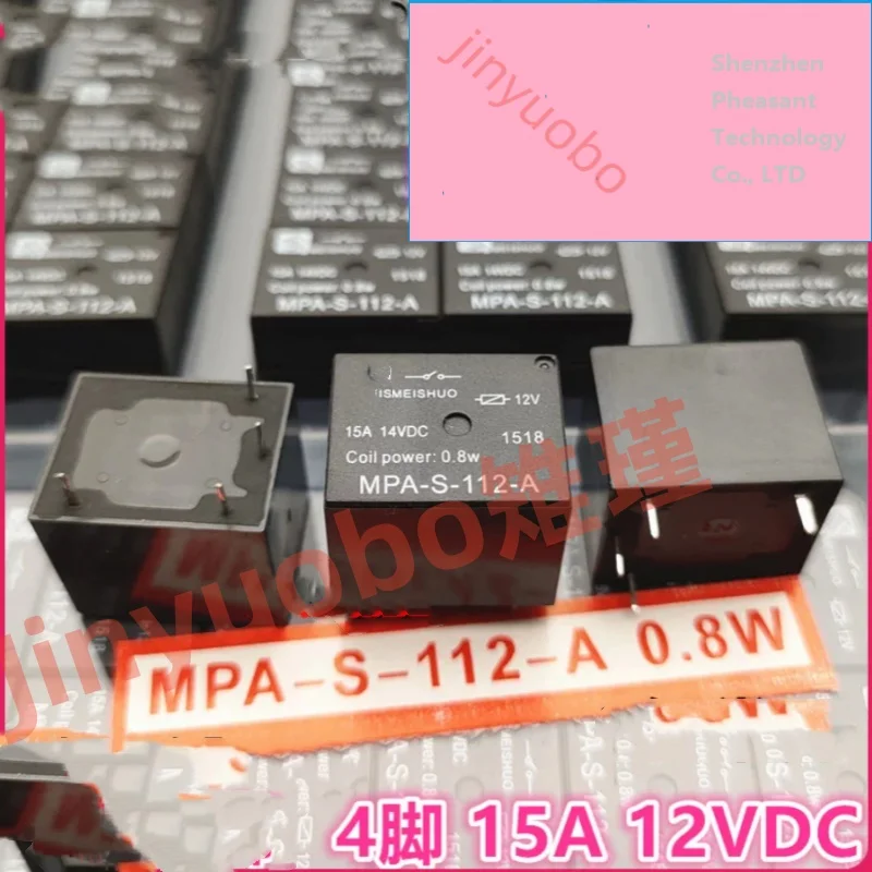 MPA-S-112-A rice cooker and soy milk maker motherboard universal relay 12VDC 15A 4-pin