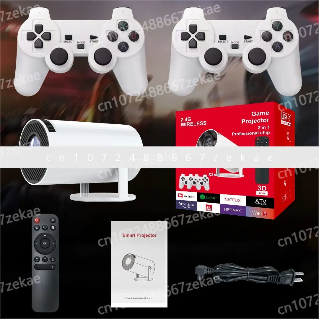 300 Small Size Full… - image