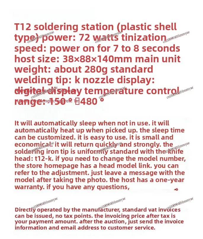 Portable Digital Display Constant Temperature Welding Table Automatic Sleep High Power Maintenance