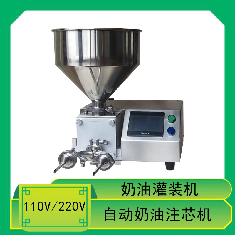 

Машина для наполнения кремом, нержавеющая сталь, бытовые коммерческие слоеные, машина для литья сердцевины масла, меда, джема