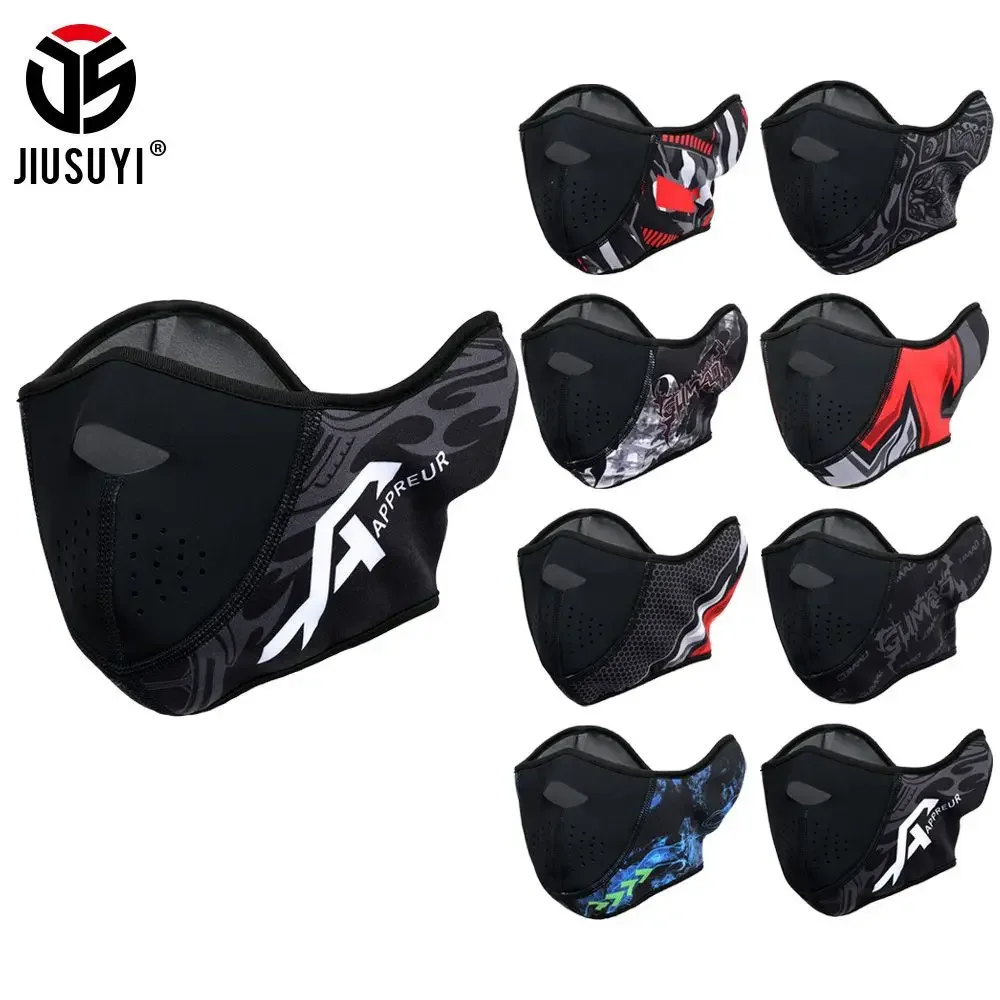 

Velvet Motorcycle Windproof Skiing Mask Ear Protection Running Mask Riding Mask Sport Cold Proof Face Mask Men Women Four Season