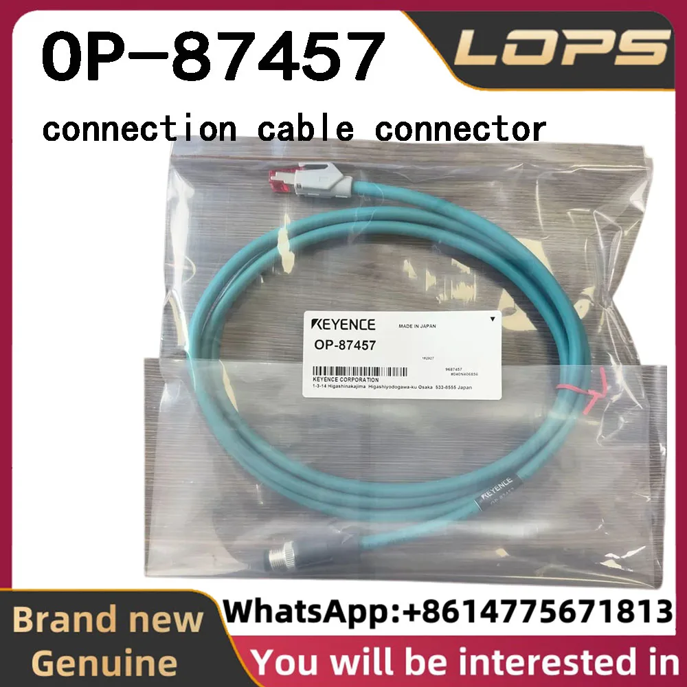 OP-87457 New Original KEYENCE 2-meter barcode scanner Ethernet communication cable, Welcome to Inquire