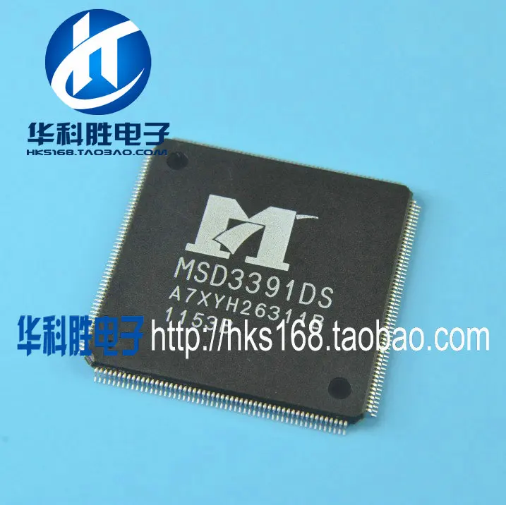 (2 peças) MSD7816-L2 MSD7818-L2 msd3391ds ic qfp 100% qualidade original