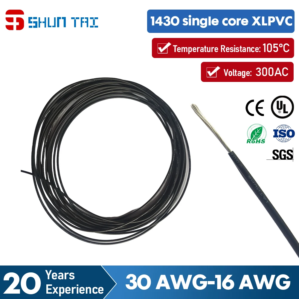 

UL1430 PVC Insulated Tinned Copper Wire 30-16 AWG for Construction Industrial Control Wiring