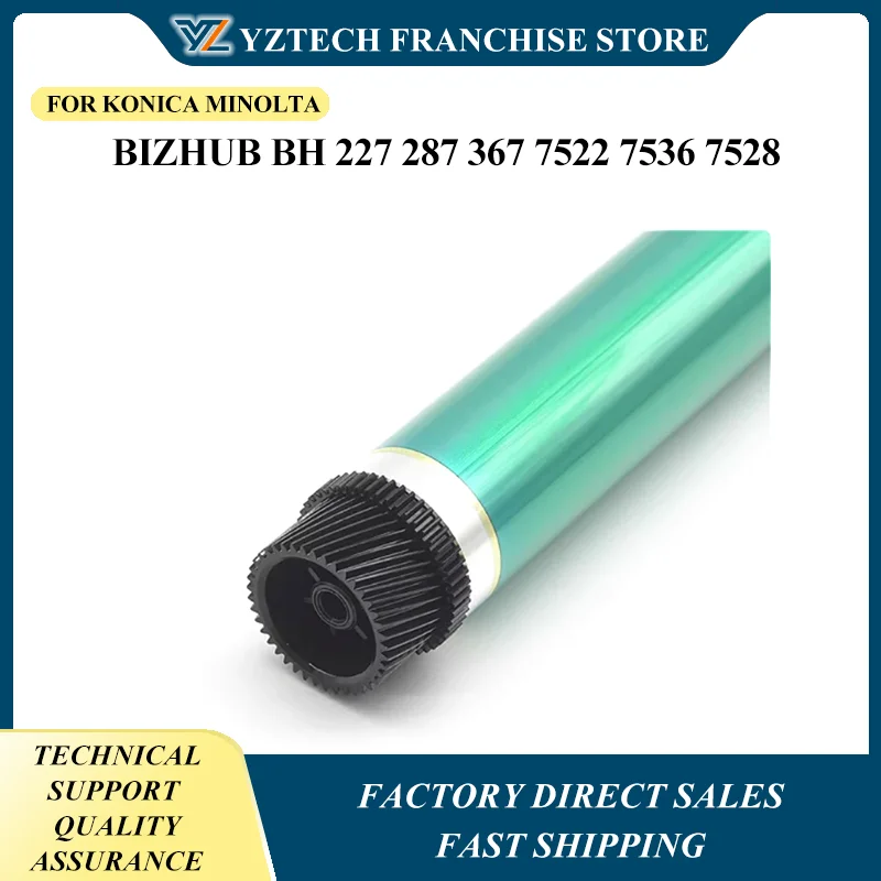 

1PCS OPC Drum For Konica Minolta Bizhub BH 227 287 367 7522 7536 7528 Compatible