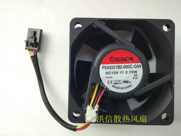 Free shipping original SUNON PE60251B2-000C-G99 12V 2.79W super durable double ball fan