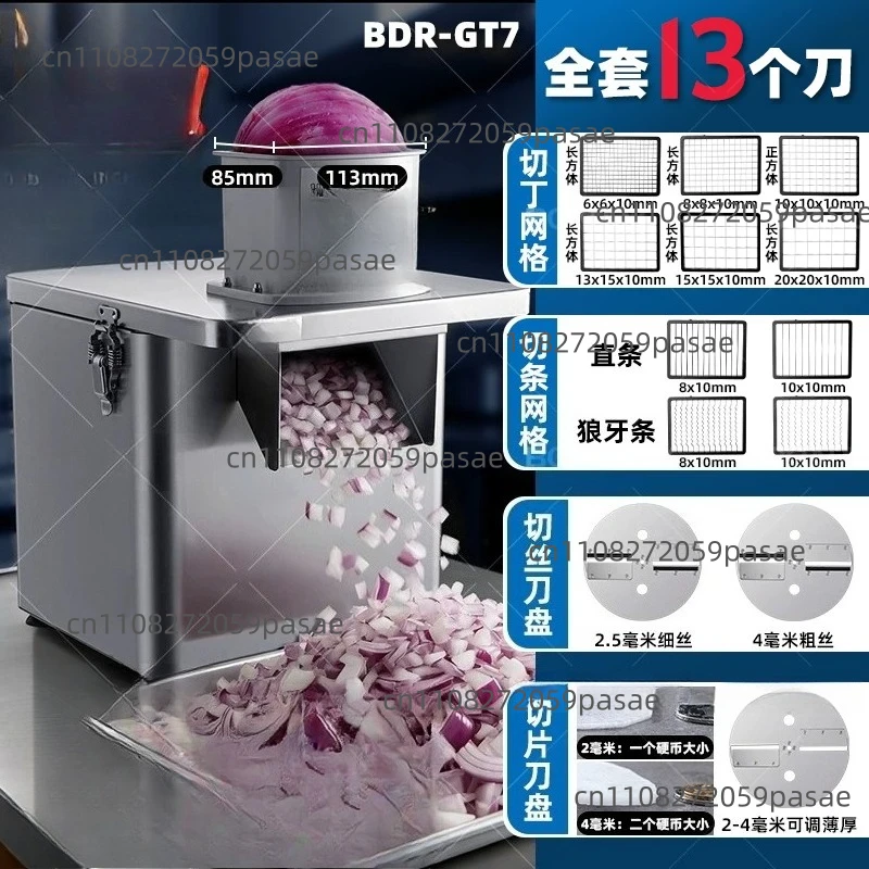 Commercial-Grade Fully Automatic Multi-Function Electric Vegetable Cutter for Potatoes and Radishes: Shredding, Slicing