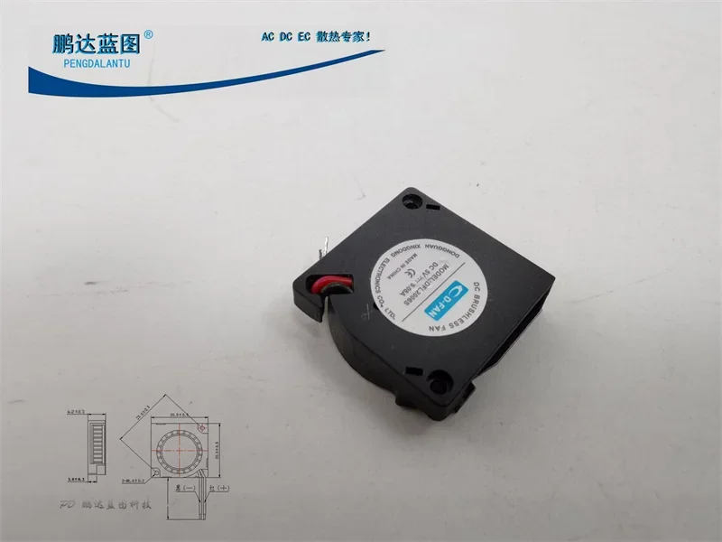 pa 2006 Turbine Blower 5v0.08a Miniature 2cm Mute Laptop Hydro Bearing Cooling Fan20*20*6MM