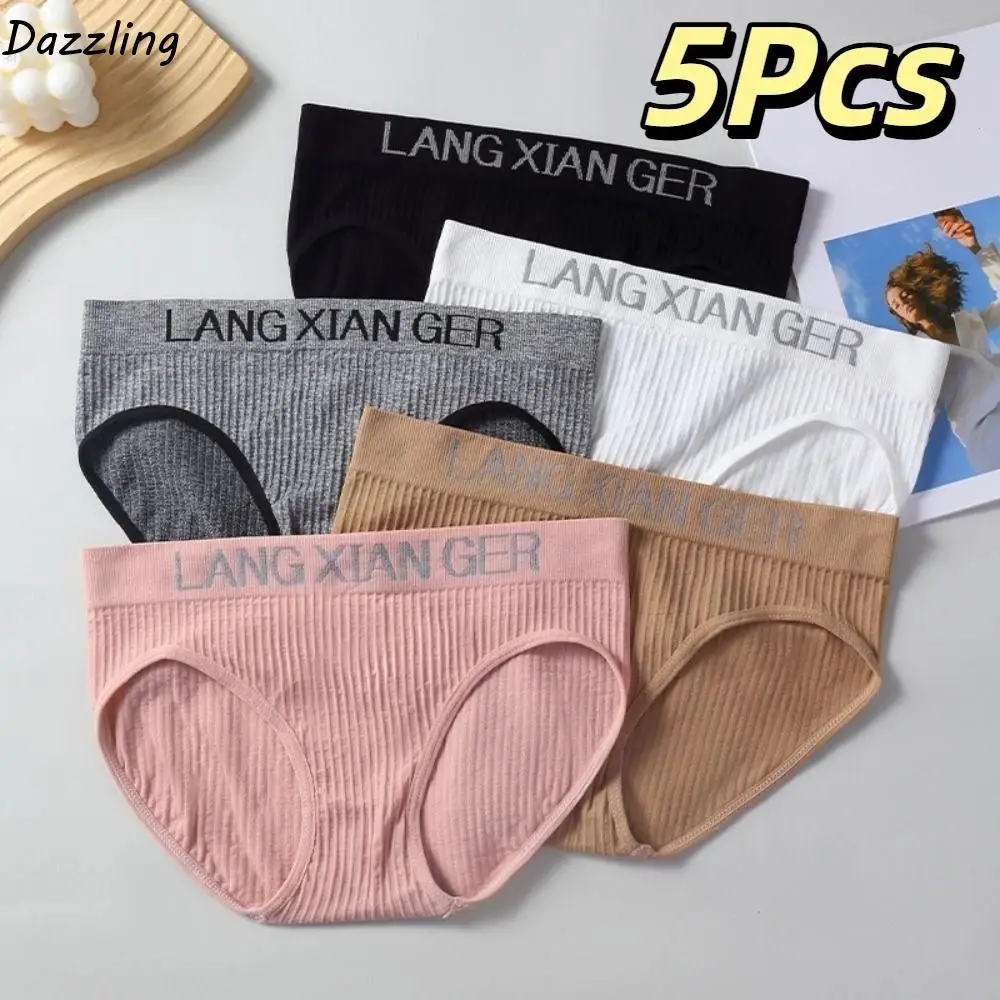

5Pcs Lingerie Letter Simple Panties Cotton Crotch Mid Waist Seamless Underwear Briefs Underpants Underwear for Women Girl