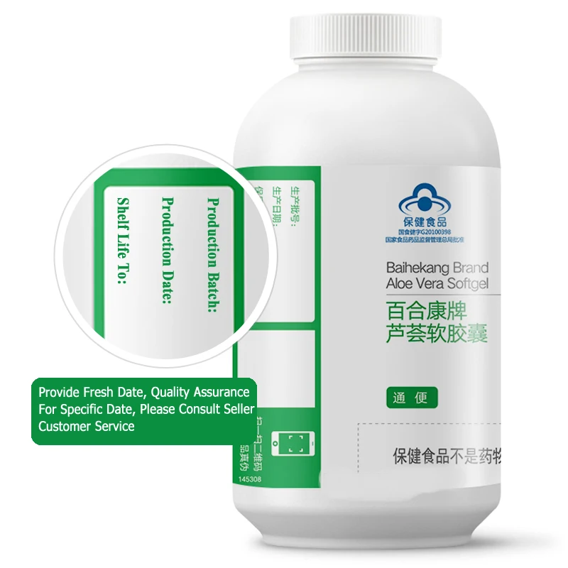 1 bottle 80 pills Aloe Vera Leaf Extract Capsule Break Down Fat Burn Aid Thin White Digestive Aid