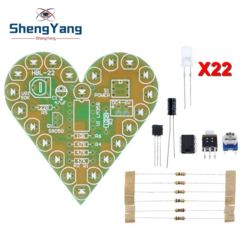 Heart Shape Breathi…