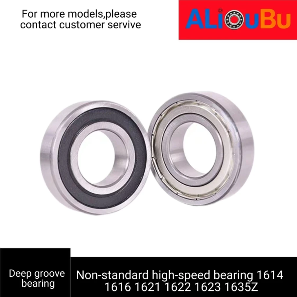 Non-standard High-speed Bearing 1614 1616 1621 1622 1623 1635Z Micron Order