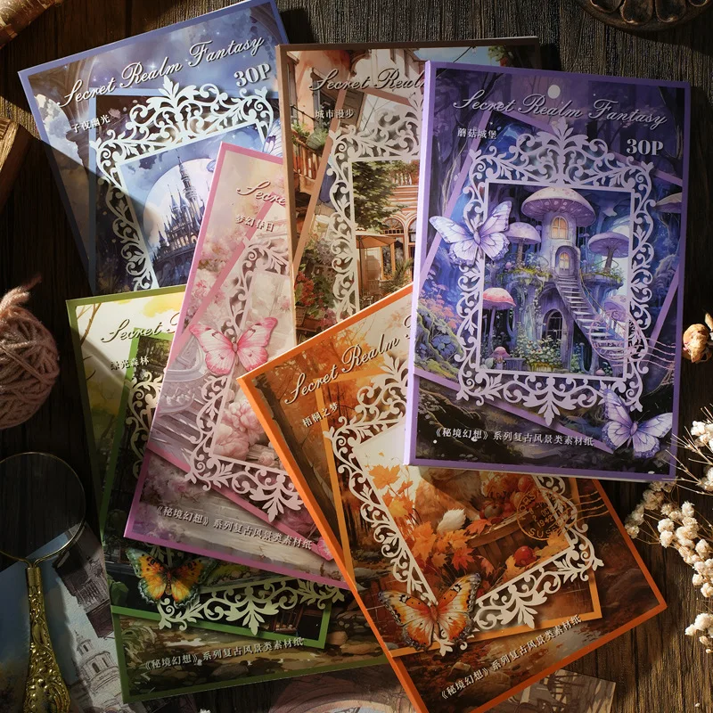 30 Sheets/Pack Secret Fantasy Series Scrapbook Paper, Dreamy Background Decorative Papers for DIY Journal Scrapbooking