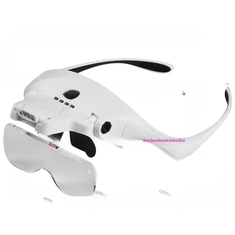 USB Charging High Definition 3.5 Times Head Glasses Type Elderly Magnifying Glass Reading Book