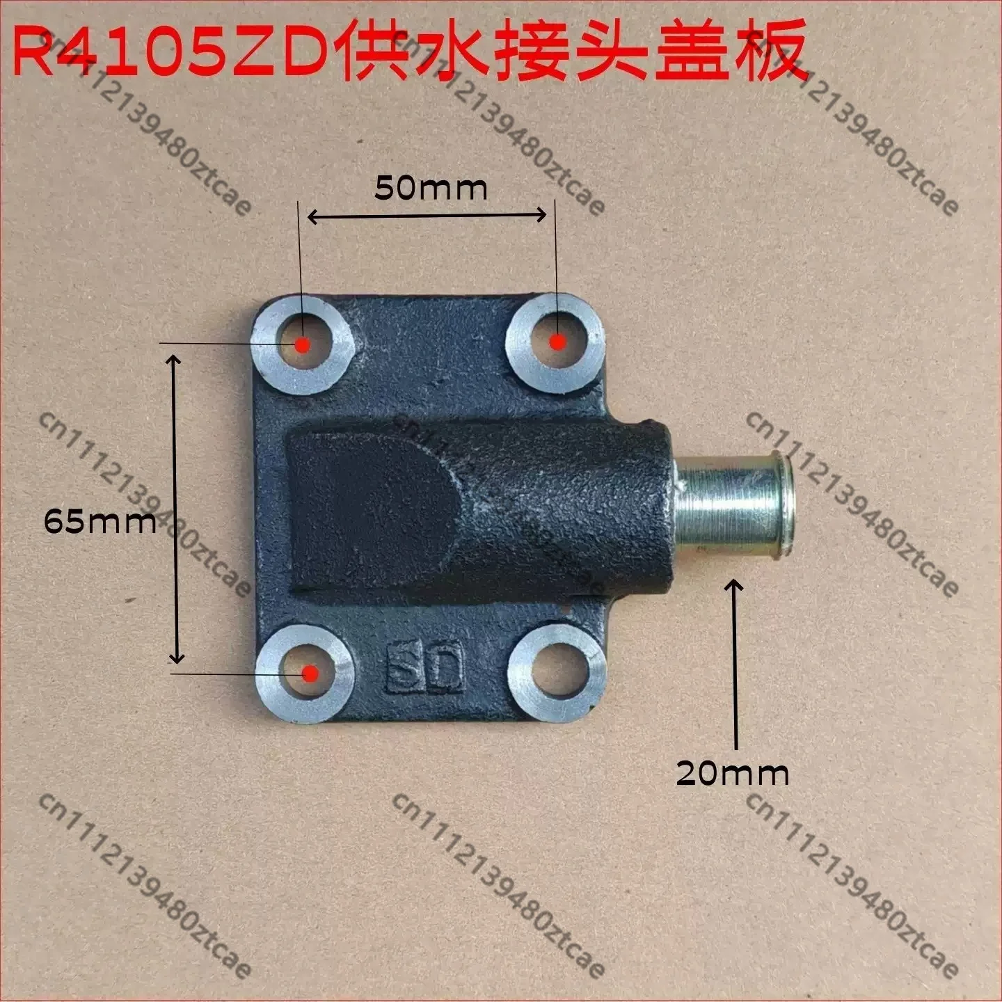 Cooling System Water Connector Base Cover Spare Parts For R4105ZD 4108 6105 Generator Engine