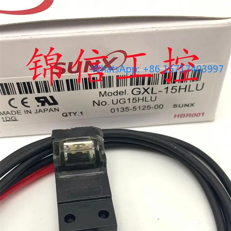 

GXL-15HLU Miniature Proximity Switch Sensor