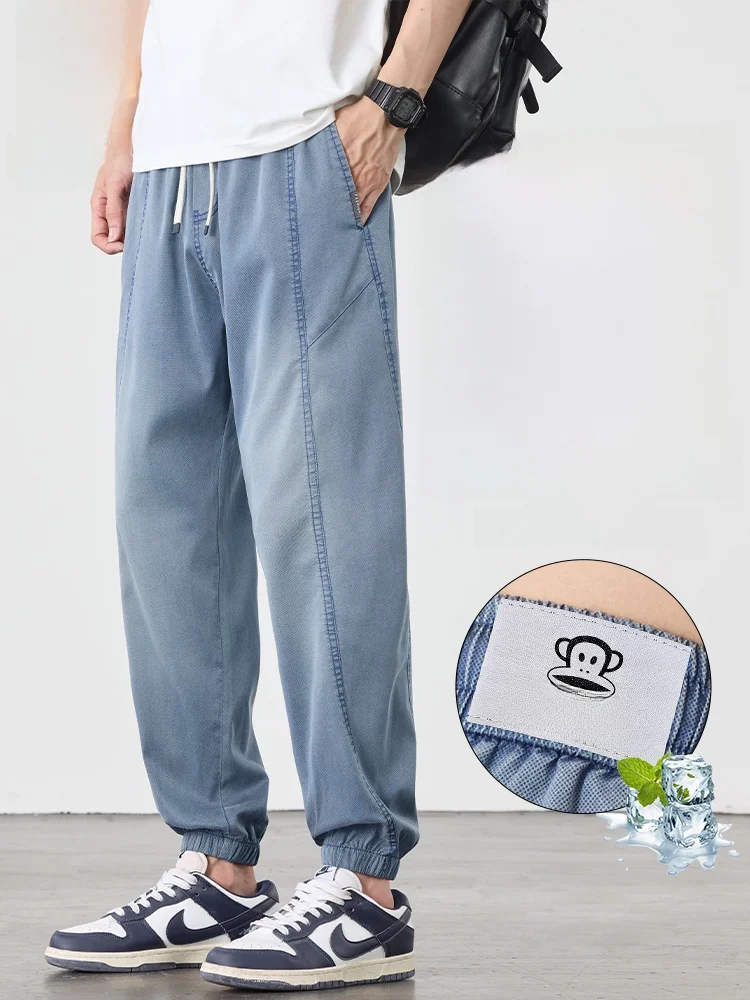 

Мужские летние брюки Paul Frank из ледяного шелка: модные, повседневные, спортивные, свободного кроя, с манжетами, молодежные, длинные