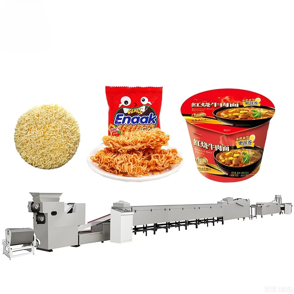 Instant Noodle Production Line Noodle Processing Line Fully Automatic Fried Instant Noodle Production Line